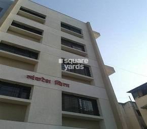 img-property